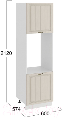 Шкаф-пенал кухонный ТриЯ Лина 1П6 (белый/крем)