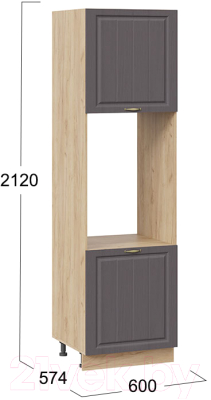 Шкаф-пенал кухонный ТриЯ Лина 1П6 (дуб крафт золотой/графит)