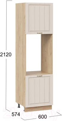 Шкаф-пенал кухонный ТриЯ Лина 1П6 (дуб крафт золотой/крем)