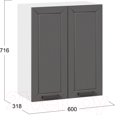 Шкаф навесной для кухни ТриЯ Лорас 1В6 (белый/холст вулкан)