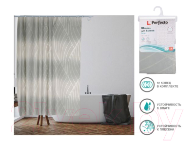 Шторка-занавеска для ванны Perfecto Linea Secret 36-118006