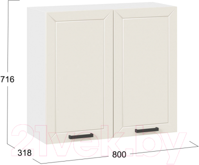 Шкаф навесной для кухни ТриЯ Лорас 1В8 (белый/холст брюле)