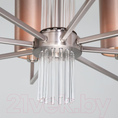 Люстра Евросвет 60134/8 (никель)