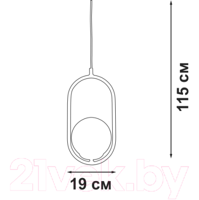 Потолочный светильник Vitaluce V2943-1/1S