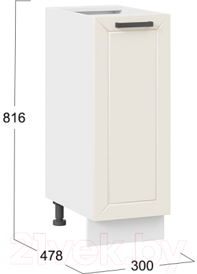 Шкаф-стол кухонный ТриЯ Лорас 1Н3 (белый/холст брюле)