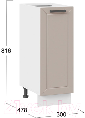 Шкаф-стол кухонный ТриЯ Лорас 1Н3 (белый/холст латте)