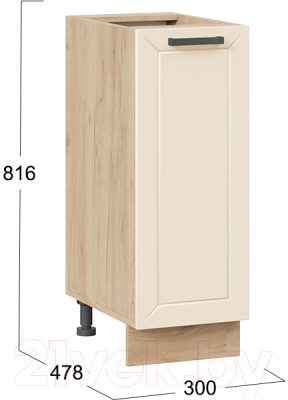 Шкаф-стол кухонный ТриЯ Лорас 1Н3 (дуб крафт золотой/холст брюле)