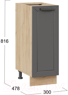 Шкаф-стол кухонный ТриЯ Лорас 1Н3 (дуб крафт золотой/холст вулкан)