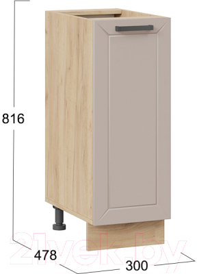 Шкаф-стол кухонный ТриЯ Лорас 1Н3 (дуб крафт золотой/холст латте)