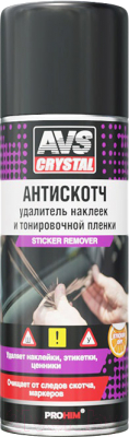 Очиститель универсальный AVS AVK-692 / A40145S - фото