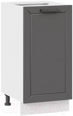 Шкаф-стол кухонный ТриЯ Лорас 1Н4 (белый/холст вулкан) - фото