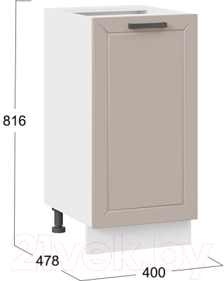 Шкаф-стол кухонный ТриЯ Лорас 1Н4 (белый/холст латте)