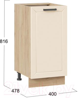 Шкаф-стол кухонный ТриЯ Лорас 1Н4 (дуб крафт золотой/холст брюле)