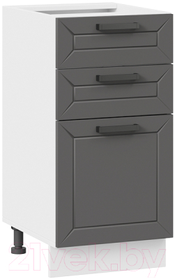 Шкаф-стол кухонный ТриЯ Лорас 1Н4Я3 (белый/холст вулкан) - фото