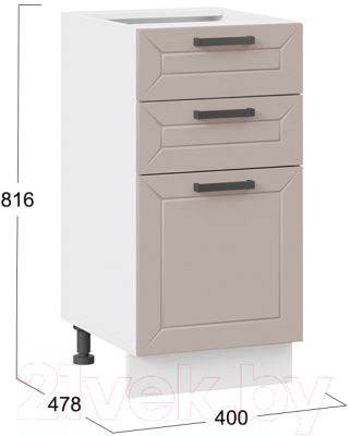 Шкаф-стол кухонный ТриЯ Лорас 1Н4Я3 (белый/холст латте)