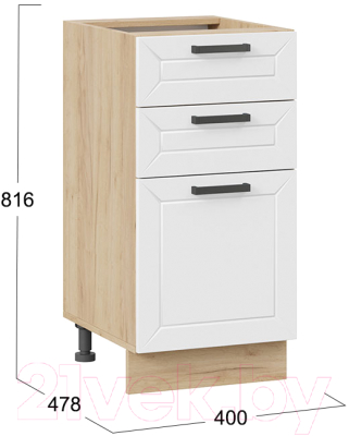 Шкаф-стол кухонный ТриЯ Лорас 1Н4Я3 (дуб крафт золотой/холст белый)