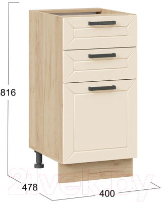 Шкаф-стол кухонный ТриЯ Лорас 1Н4Я3 (дуб крафт золотой/холст брюле)