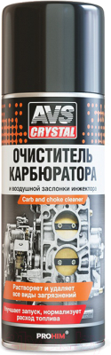 Очиститель карбюратора AVS AVK-025 / A78066S - фото