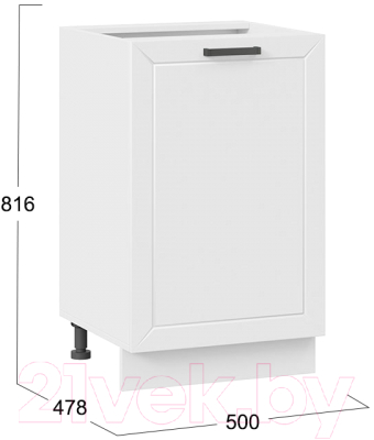 Шкаф-стол кухонный ТриЯ Лорас 1Н5 (белый/холст белый)