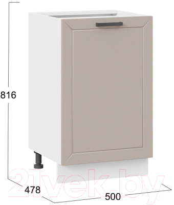 Шкаф-стол кухонный ТриЯ Лорас 1Н5 (белый/холст латте)