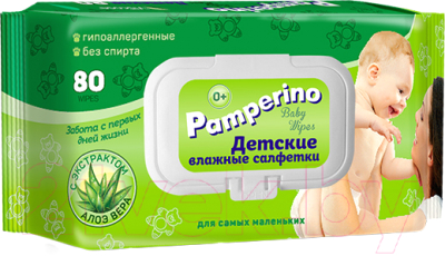 Влажные салфетки детские Pamperino С алоэ вера - фото