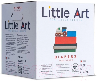 Подгузники детские Little Art S 4-8кг - фото