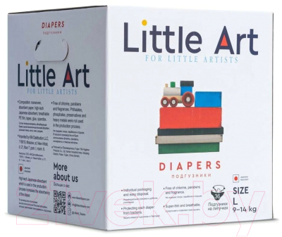 Подгузники детские Little Art L 9-14кг - фото