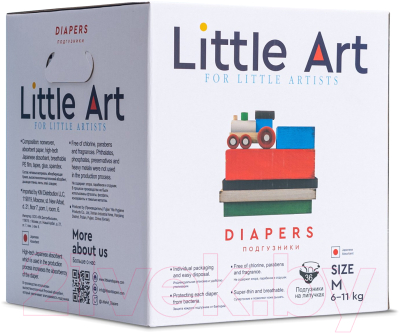 Подгузники-трусики детские Little Art M 6-11кг - фото