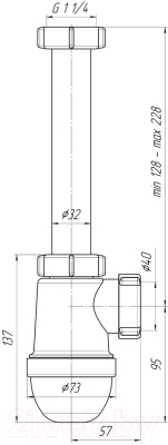 Сифон Ани Пласт C1020