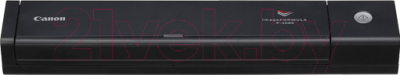 Портативный сканер Canon P-208II / 9704B003