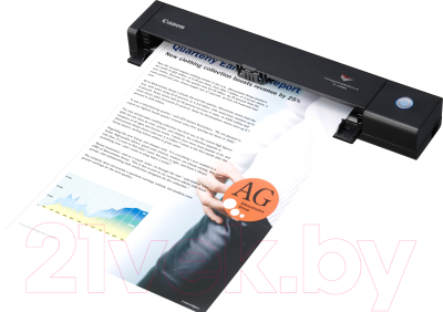 Портативный сканер Canon P-208II / 9704B003