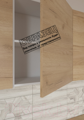 Готовая кухня Интермебель Микс Топ-36 2.1м без столешницы