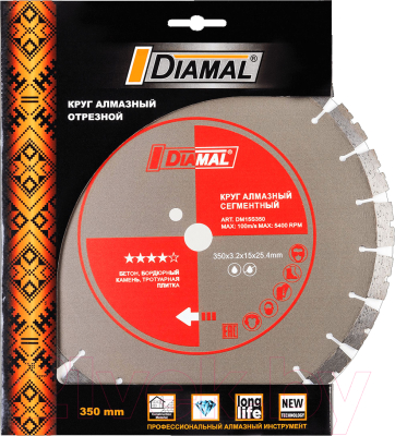 Отрезной диск алмазный Diamal DM15S350