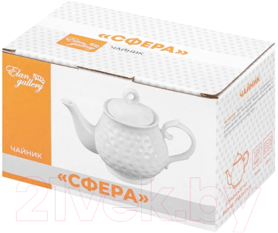 Заварочный чайник Elan Gallery Сфера / 540402