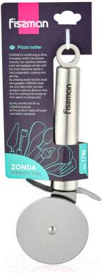 Нож для пиццы Fissman Zonda 1790