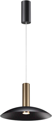 Потолочный светильник Novotech Over 358986