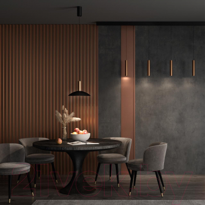 Потолочный светильник Novotech Over 358986