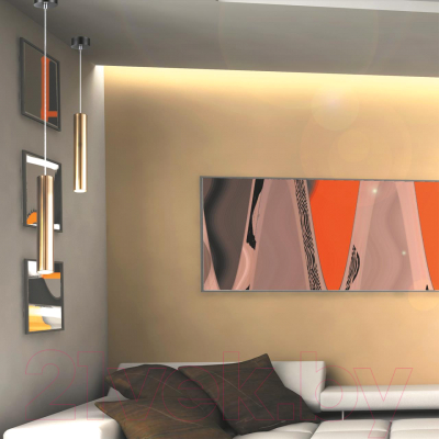 Потолочный светильник Novotech Over 358985