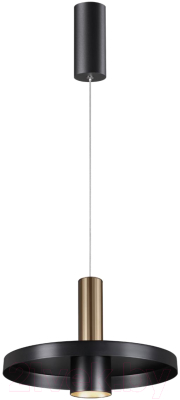 Потолочный светильник Novotech Over 358984 - фото