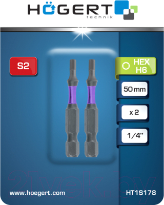 Набор бит Hoegert HT1S178