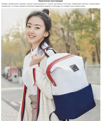 Рюкзак 90 Ninetygo Lecturer Leisure Backpack