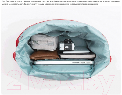 Рюкзак 90 Ninetygo Lecturer Leisure Backpack