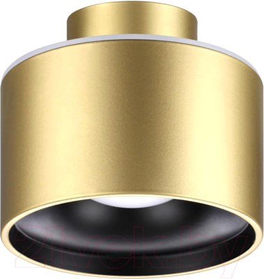 Потолочный светильник Novotech Over 358972 - фото