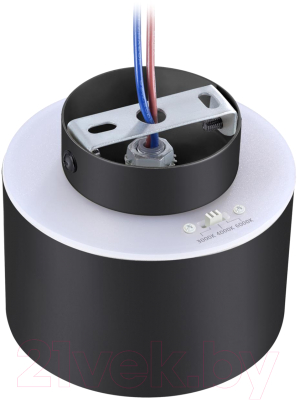 Потолочный светильник Novotech Over 358971