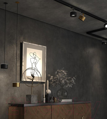 Точечный светильник Novotech Giro 358966