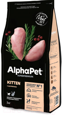 Сухой корм для кошек AlphaPet Superpremium Kitten с цыпленком / 111006 - фото