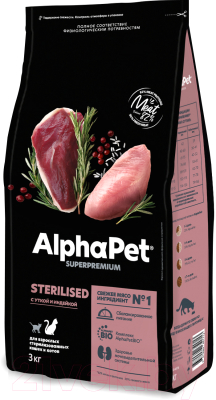 Сухой корм для кошек AlphaPet Superpremium Sterilized с уткой и индейкой / 111014 - фото