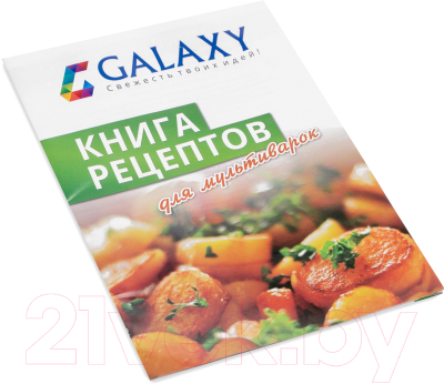 Мультиварка Galaxy GL 2643
