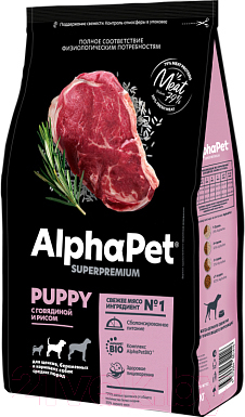 Сухой корм для собак AlphaPet Superpremium Puppy средних пород с говядиной и рисом / 121209 - фото