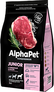 Сухой корм для собак AlphaPet Superpremium Junior крупных пород с говядиной и рисом / 121306 - фото